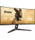 Монитор Iiyama G-Master GCB3486WQSCP-B1