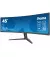 Монітор iiyama ProLite XCB4594DQSN-B1