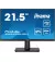 Монитор iiyama ProLite XU2292HSU-B6