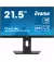 Монитор iiyama ProLite XUB2293HSU-B7
