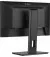 Монитор iiyama ProLite XUB2293HSU-B7