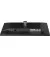 Монитор iiyama ProLite XUB2293HSU-B7