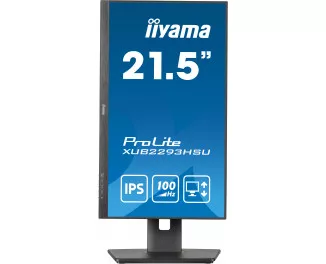 Монитор iiyama ProLite XUB2293HSU-B7
