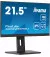 Монитор iiyama ProLite XUB2293HSU-B7