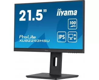 Монитор iiyama ProLite XUB2293HSU-B7