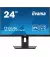 Монитор Iiyama ProLite XUB2493HS-B6 Black