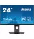 Монітор iiyama ProLite XUB2497HSU-B2