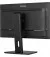 Монітор iiyama ProLite XUB2497HSU-B2