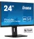 Монітор iiyama ProLite XUB2497HSU-B2