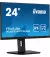 Монітор iiyama ProLite XUB2497HSU-B2