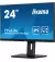 Монітор iiyama ProLite XUB2497HSU-B2