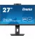 Монітор iiyama ProLite XUB2790QSUH-B1
