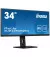 Монитор Iiyama ProLite XUB3493WQSU-B5