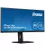 Монитор Iiyama ProLite XUB3493WQSU-B5