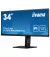 Монитор Iiyama ProLite XUB3493WQSU-B5