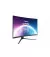 Монитор MSI G32CQ5P