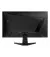 Монитор MSI MAG 275QF