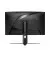 Монитор MSI MAG 32CQ6PF