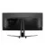 Монитор MSI MAG 341CQP QD-OLED