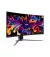Монитор MSI MAG 341CQP QD-OLED
