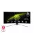 Монитор MSI MAG 345CQR (9S6-3DD14H-002)