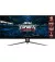 Монитор MSI MAG401QR (9S6-3EA54H-002)