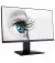 Монитор MSI PRO MP223 (9S6-3PB9CH-001)