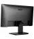Монитор MSI PRO MP223 (9S6-3PB9CH-001)