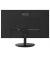 Монитор MSI PRO MP242A