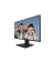 Монитор MSI PRO MP252 (9S6-3PC4CT-008)