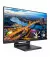 Монитор PHILIPS 222B1TC/00