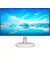 Монітор PHILIPS 241V8AW/00 White