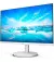 Монітор PHILIPS 241V8AW/00 White