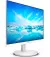 Монітор PHILIPS 241V8AW/00 White