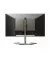 Монитор PHILIPS 32M1N5800A/00