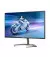 Монитор PHILIPS 32M1N5800A/00