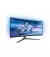 Монітор PHILIPS 34M2C6500/00