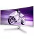 Монитор PHILIPS 34M2C8600/00