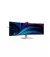 Монитор PHILIPS 49B2U5900CH/00