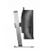 Монитор PHILIPS 49B2U5900CH/00