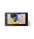 Монитор-планшет Wacom Cintiq 24 Pro (DTK-2420)