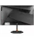 Монитор Prologix Gaming GM2525HD Black