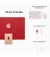 Моноблок Apple iMac 24 M1 Pink 2021 (MGPM3)