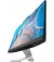 Моноблок ASUS A3402WBAK-BA546W Black/Silver