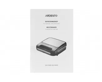 Мультимейкер Ardesto SM-H400S