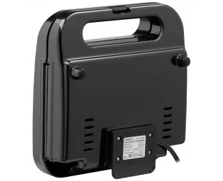 Мультимейкер Ardesto SM-H500B