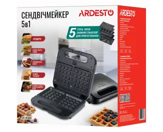 Мультимейкер Ardesto SM-H500B