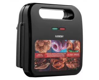 Мультимейкер Ardesto SM-H600B