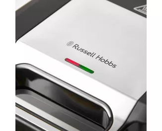 Мультимейкер Russell Hobbs Creations 26810-56
