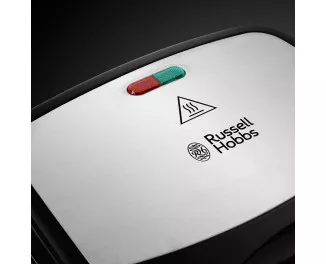 Мультимейкер Russell Hobbs Fiesta 24540-56